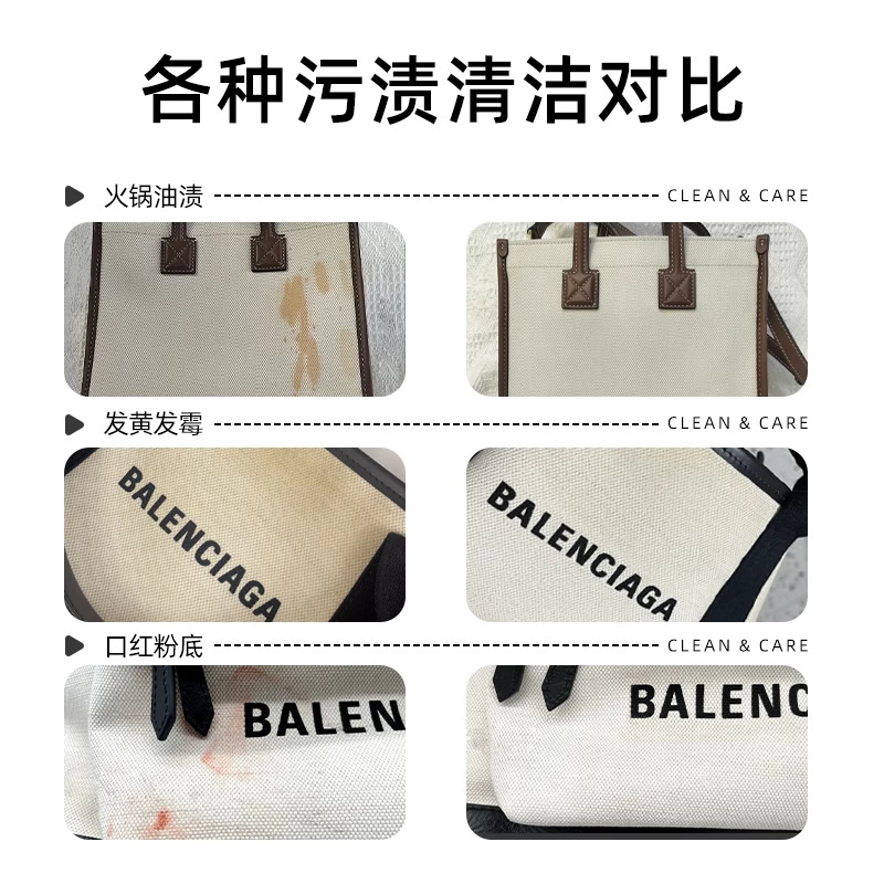 Reinigingsmiddel voor canvas t - Luxury Bags Dry Clean recensie en prijs